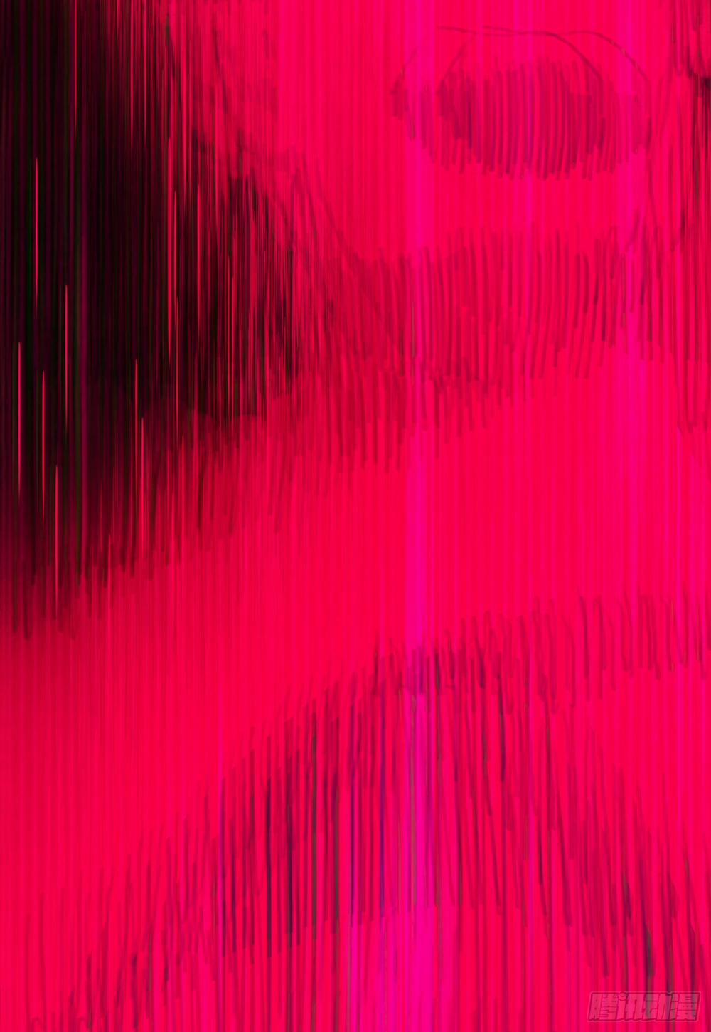 Thỉnh Cùng Ta Đồng Miên 20 trang 15