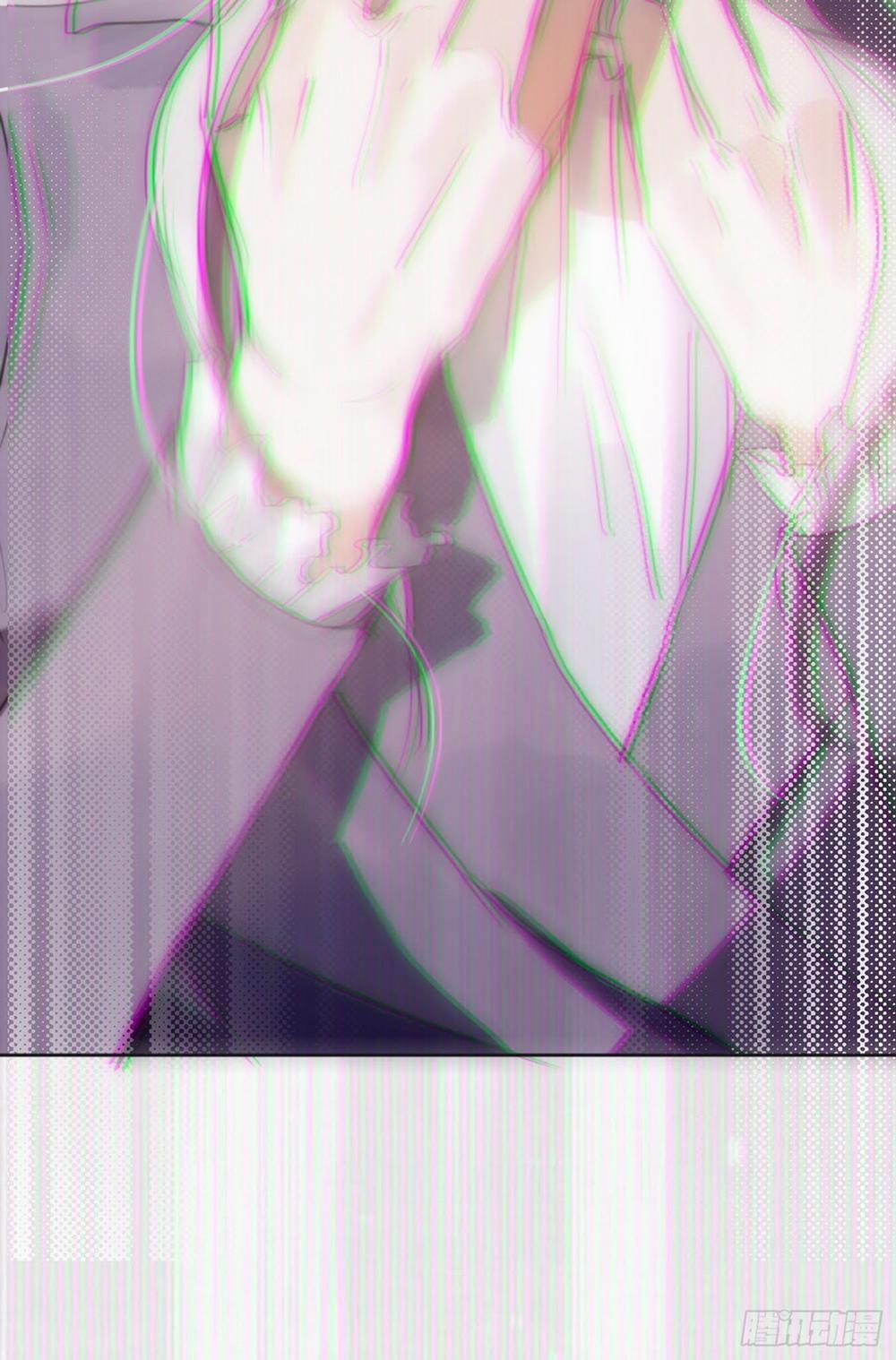 Thỉnh Cùng Ta Đồng Miên 20 trang 20