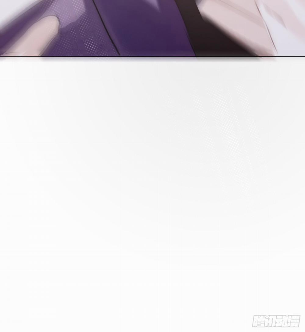 Thỉnh Cùng Ta Đồng Miên 20 trang 36