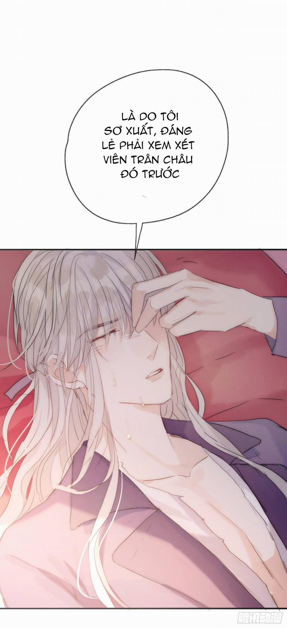 Thỉnh Cùng Ta Đồng Miên 20 trang 46