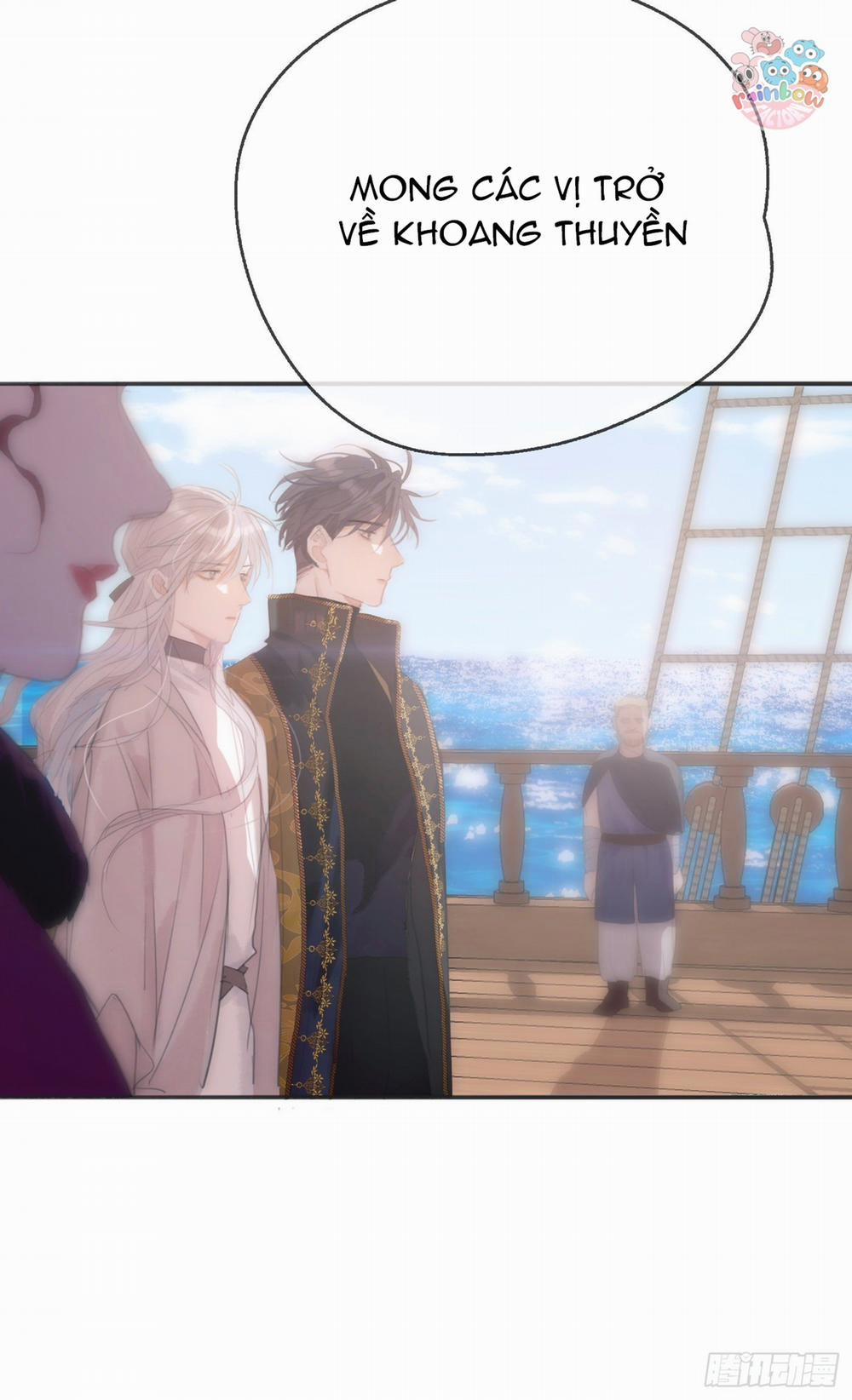 Thỉnh Cùng Ta Đồng Miên 21 trang 24