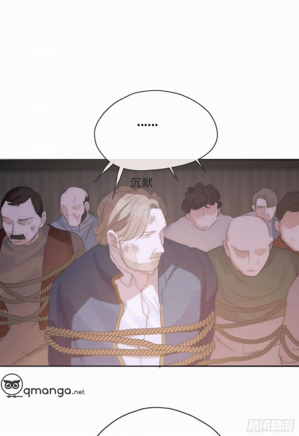 Thỉnh Cùng Ta Đồng Miên 23 trang 33