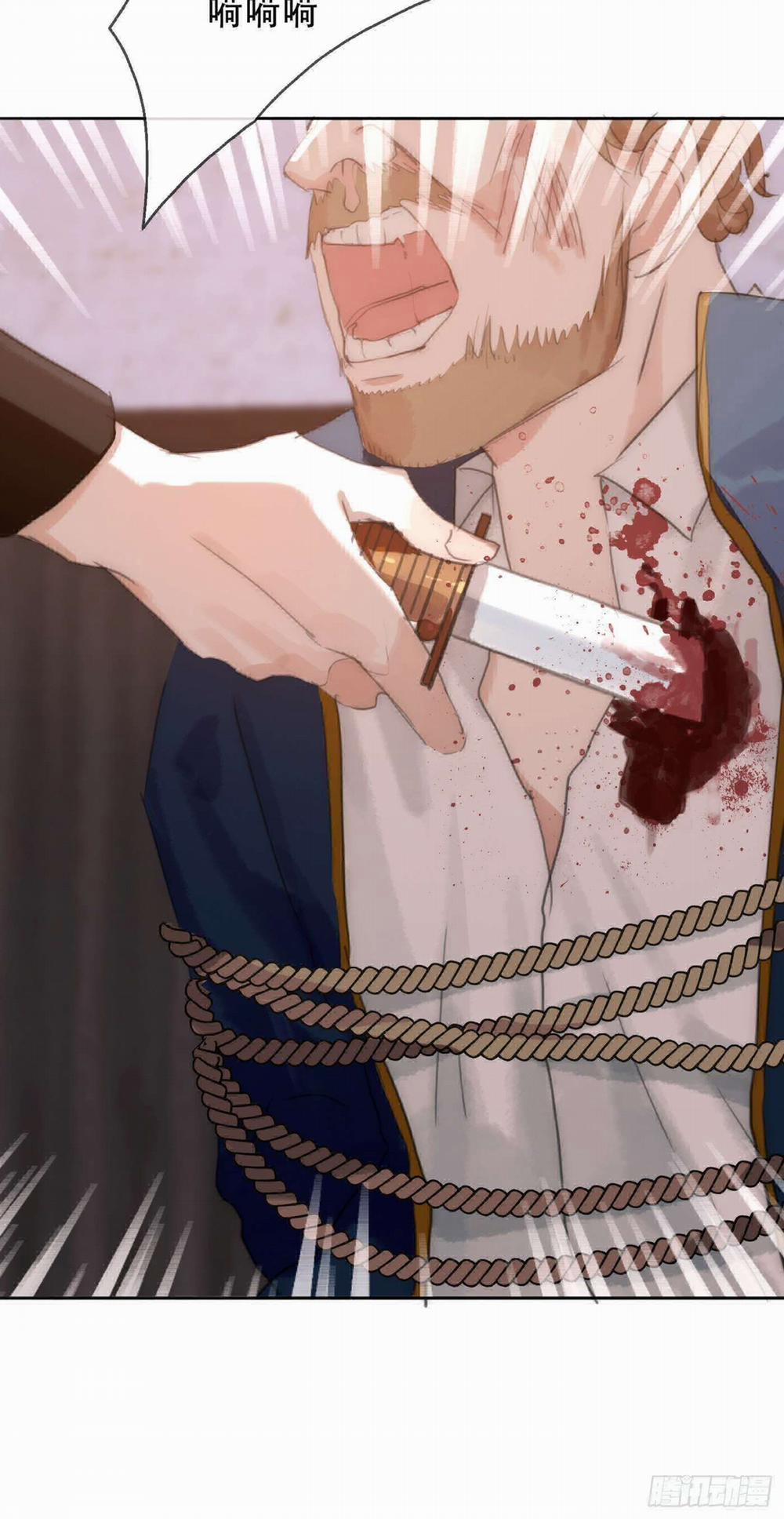 Thỉnh Cùng Ta Đồng Miên 23 trang 39