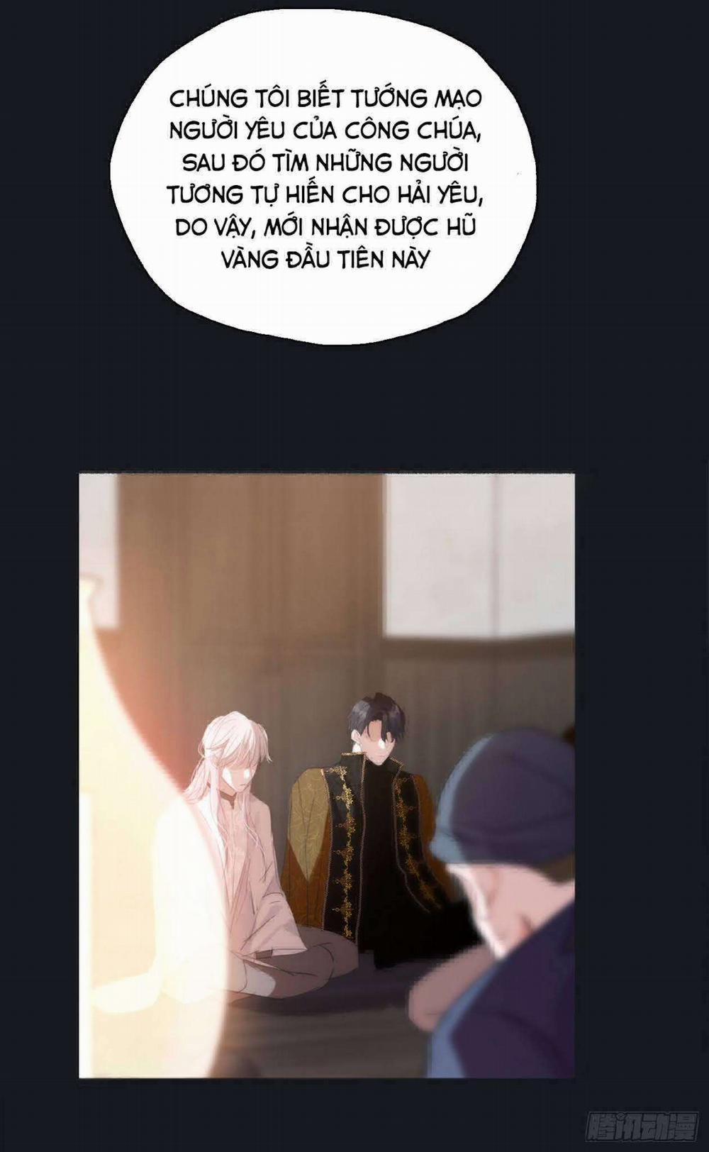 Thỉnh Cùng Ta Đồng Miên 26 trang 17