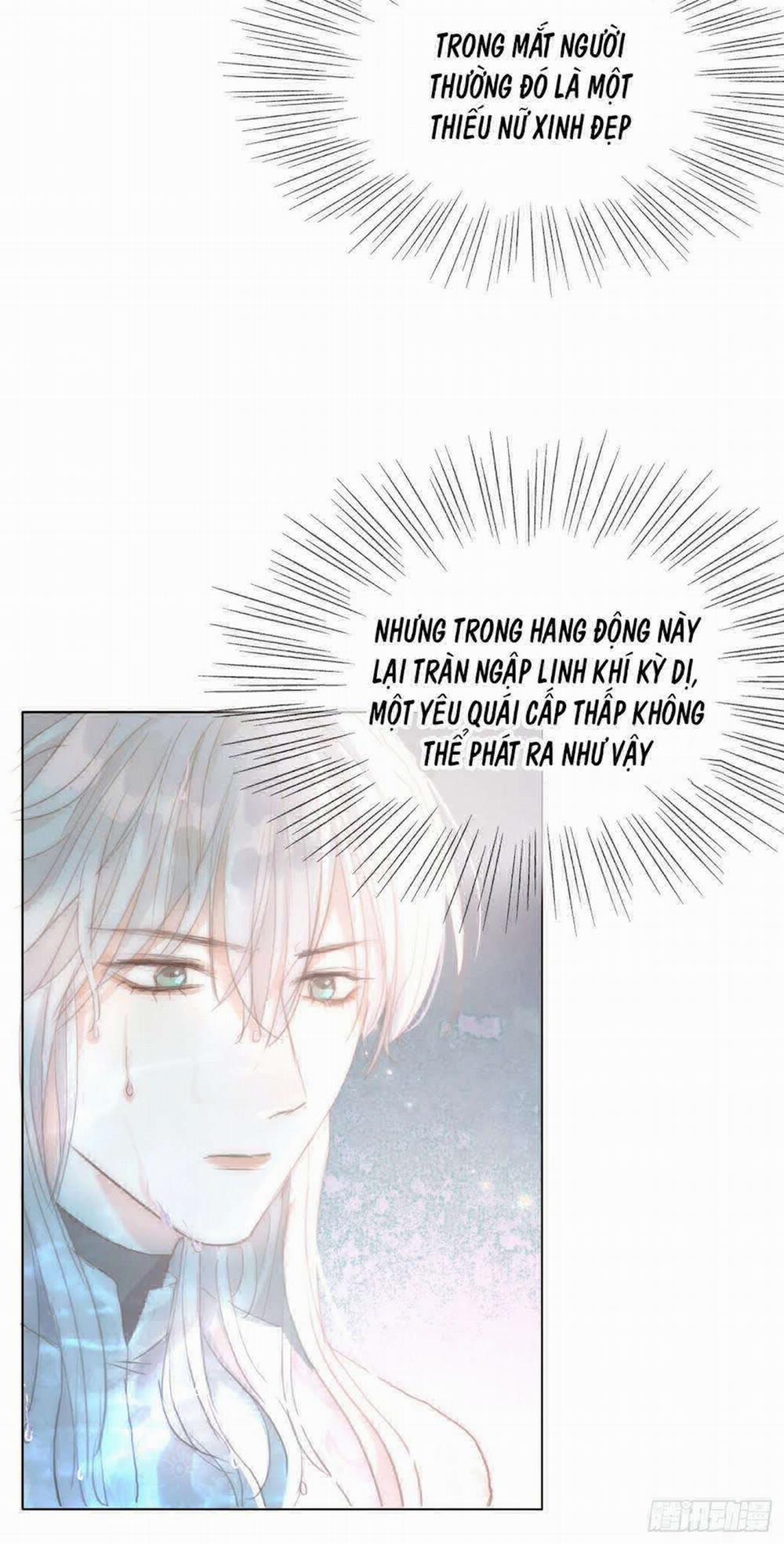 Thỉnh Cùng Ta Đồng Miên 26 trang 33