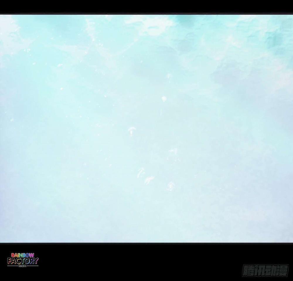 Thỉnh Cùng Ta Đồng Miên 27 trang 40