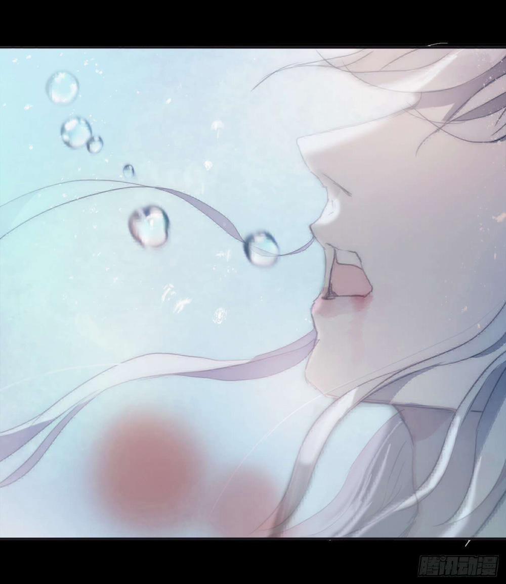 Thỉnh Cùng Ta Đồng Miên 27 trang 41