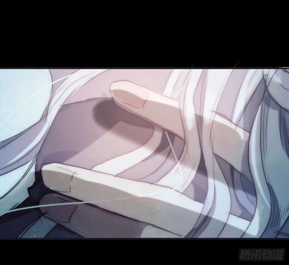 Thỉnh Cùng Ta Đồng Miên 27 trang 43