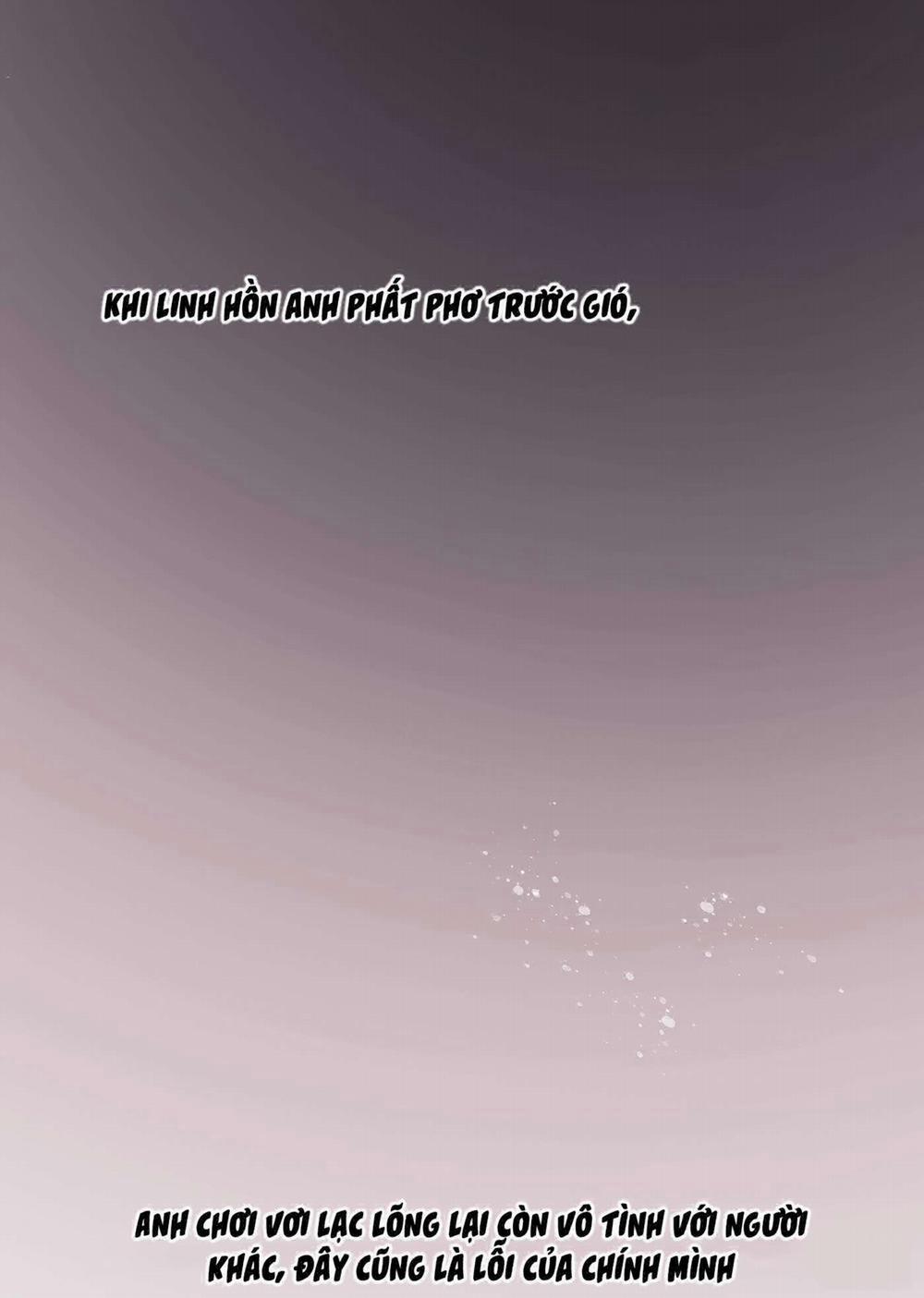 Thỉnh Cùng Ta Đồng Miên 27 trang 45