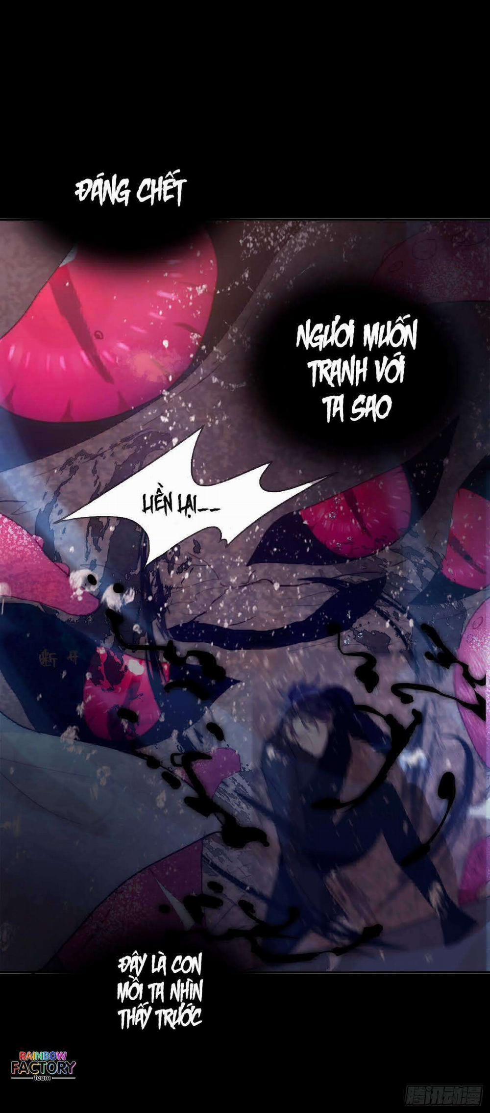 Thỉnh Cùng Ta Đồng Miên 27 trang 5