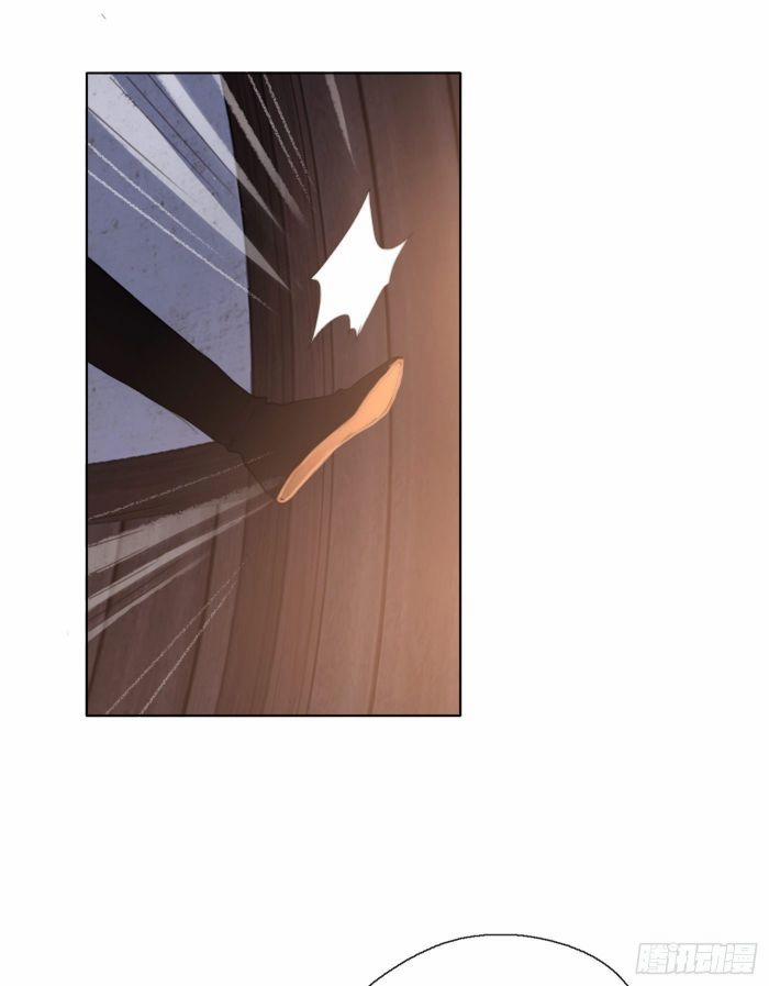 Thỉnh Cùng Ta Đồng Miên 28 trang 12