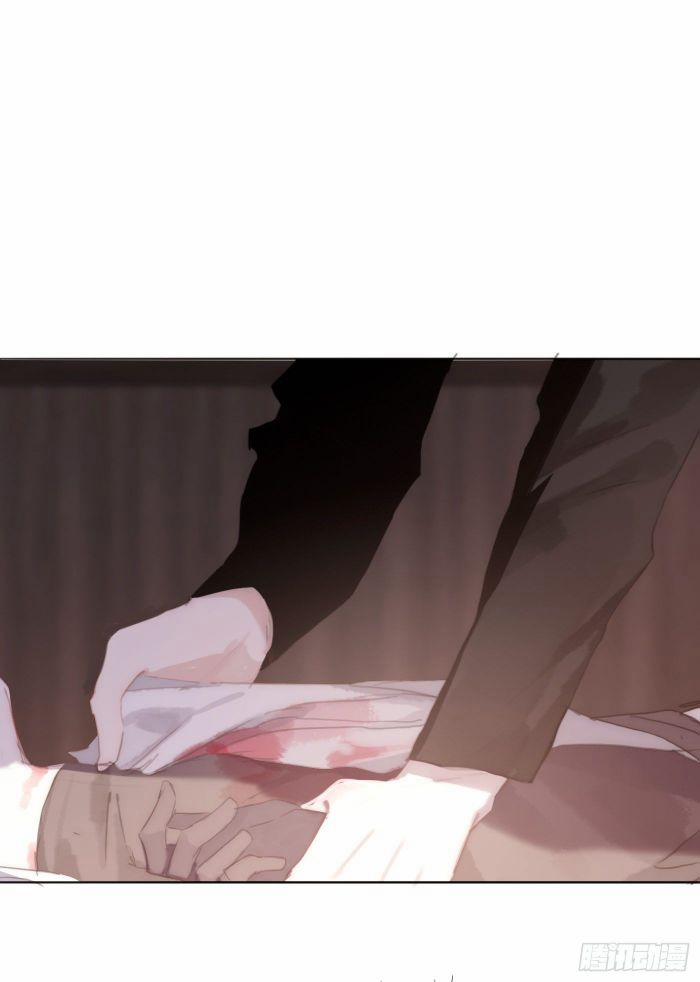 Thỉnh Cùng Ta Đồng Miên 28 trang 15