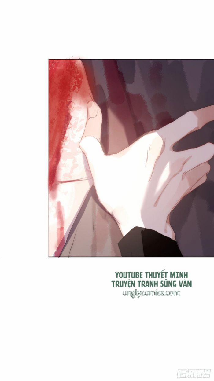 Thỉnh Cùng Ta Đồng Miên 28 trang 17