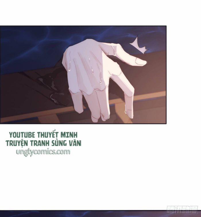 Thỉnh Cùng Ta Đồng Miên 28 trang 2