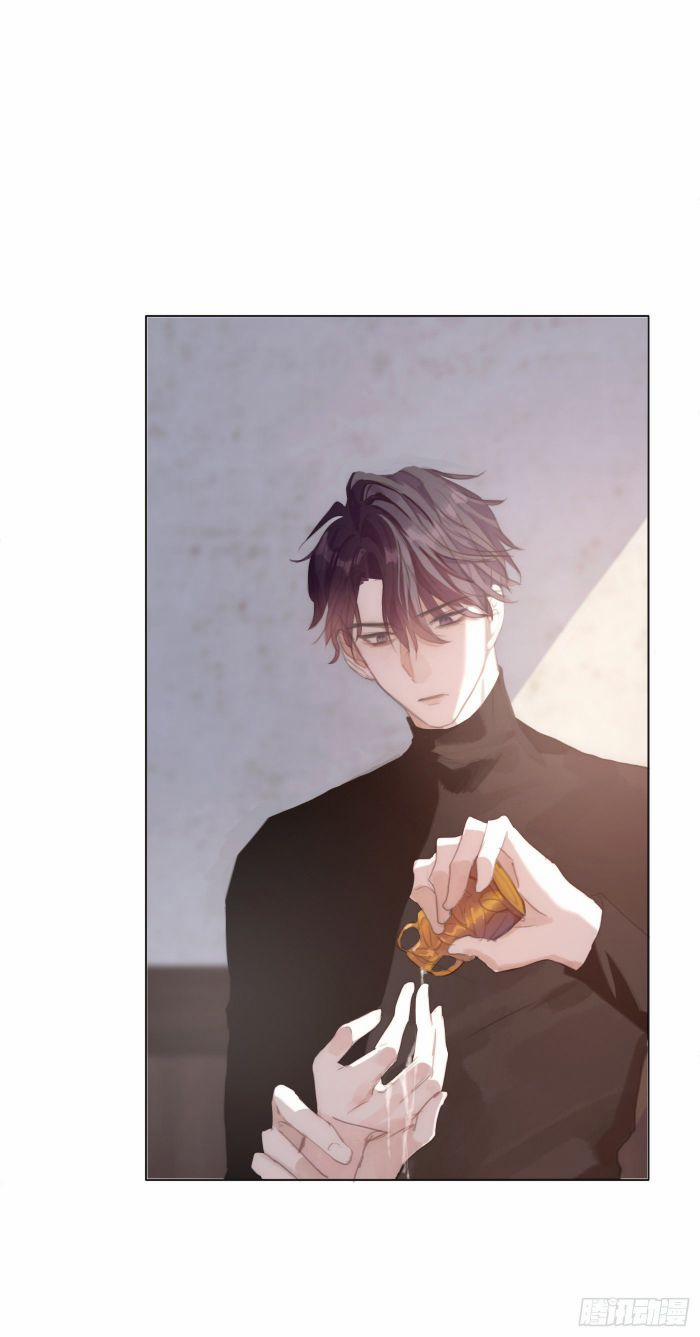 Thỉnh Cùng Ta Đồng Miên 28 trang 22