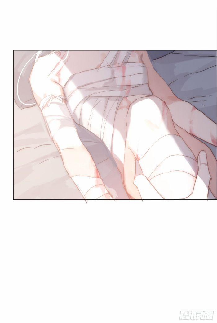 Thỉnh Cùng Ta Đồng Miên 28 trang 27