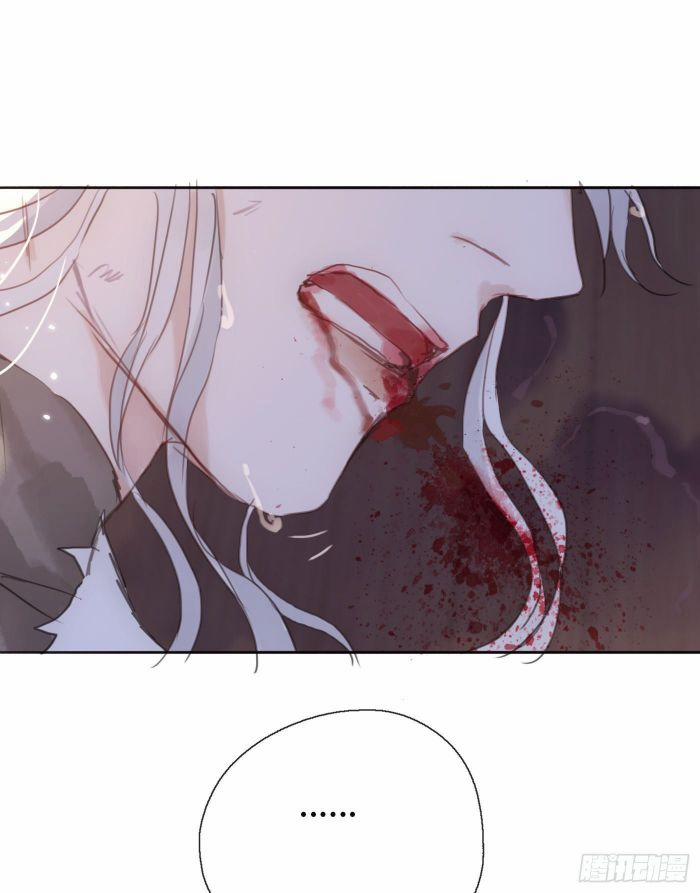 Thỉnh Cùng Ta Đồng Miên 28 trang 9