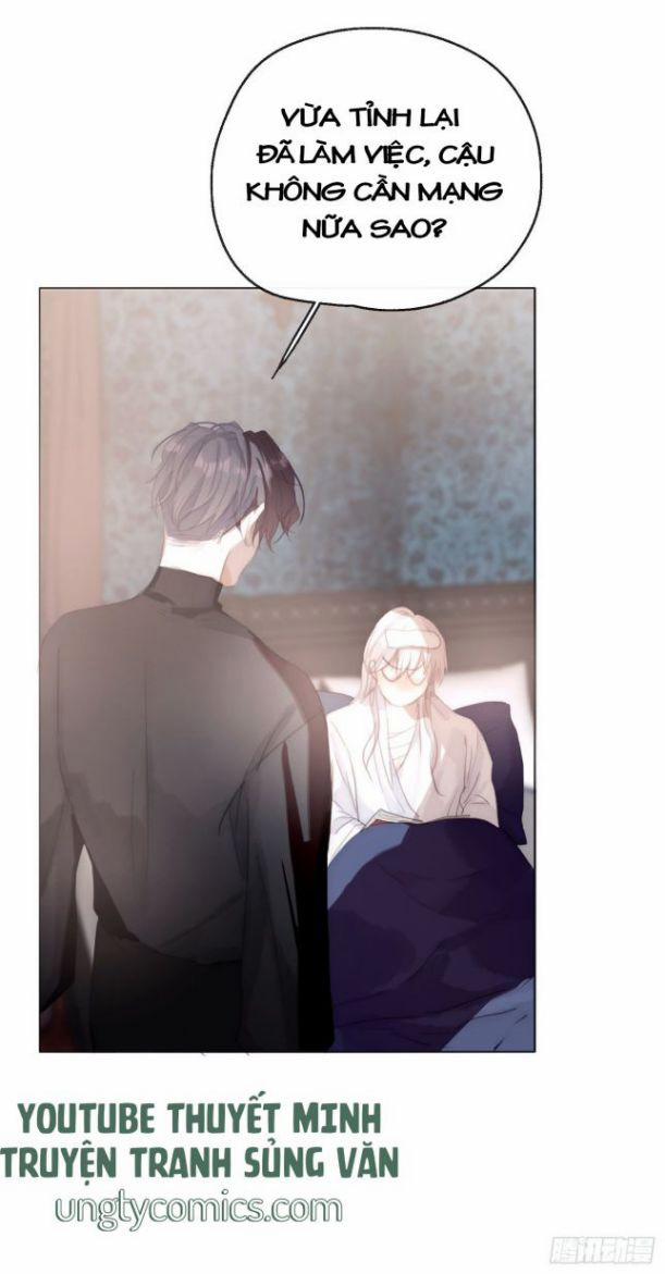 Thỉnh Cùng Ta Đồng Miên 29 trang 27