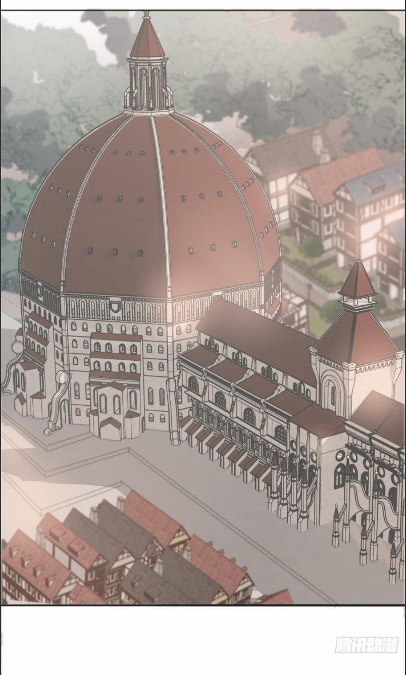 Thỉnh Cùng Ta Đồng Miên 3 trang 11