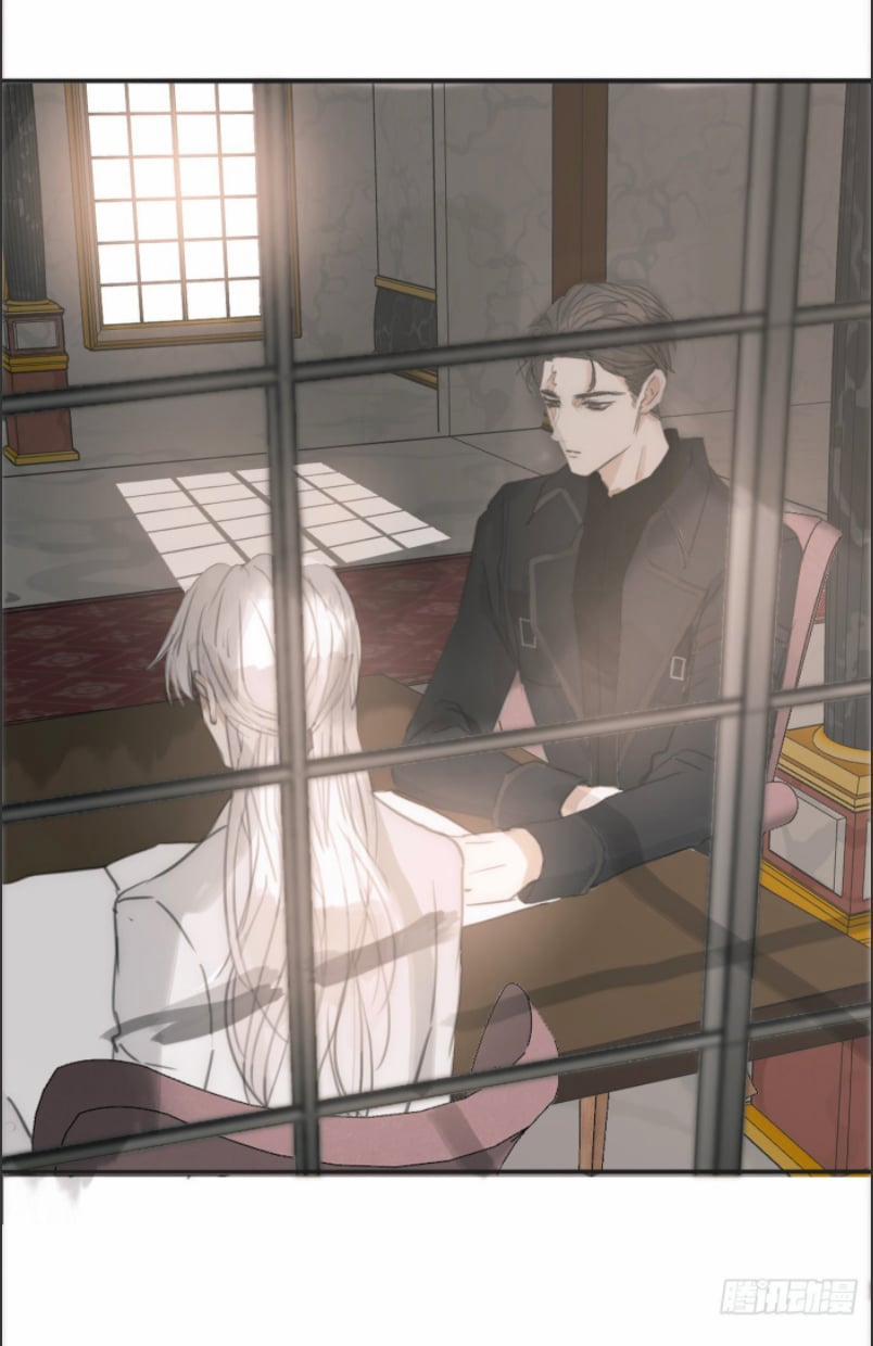 Thỉnh Cùng Ta Đồng Miên 3 trang 12