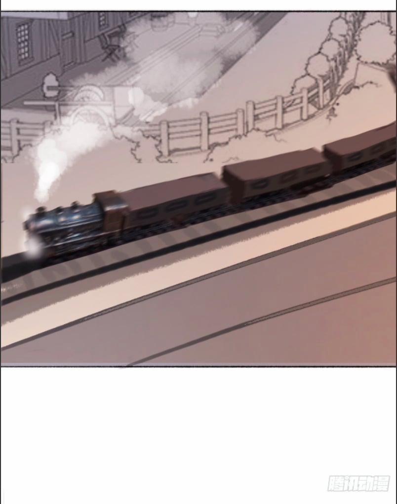 Thỉnh Cùng Ta Đồng Miên 3 trang 21