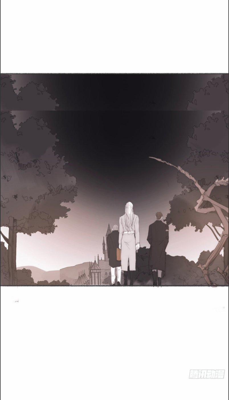 Thỉnh Cùng Ta Đồng Miên 3 trang 37