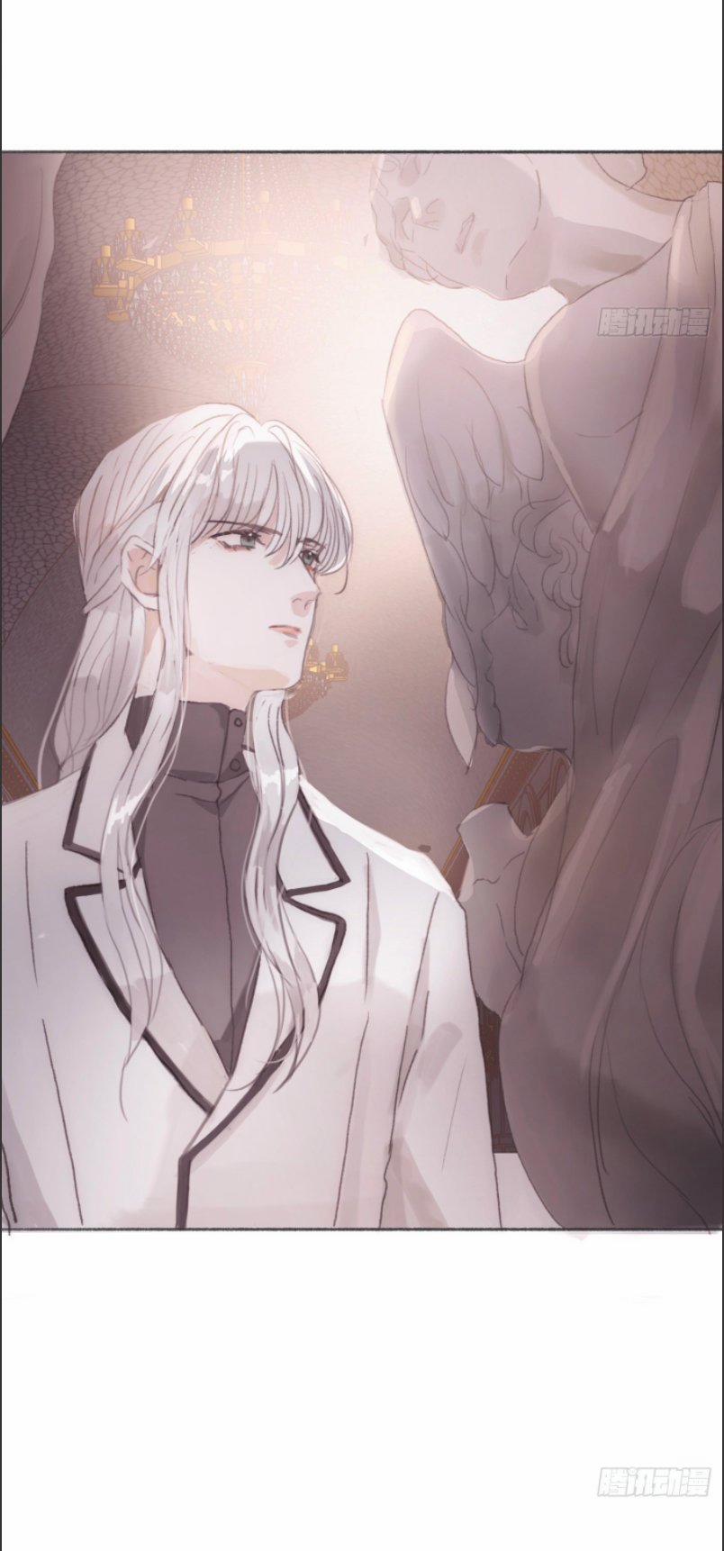 Thỉnh Cùng Ta Đồng Miên 3 trang 39