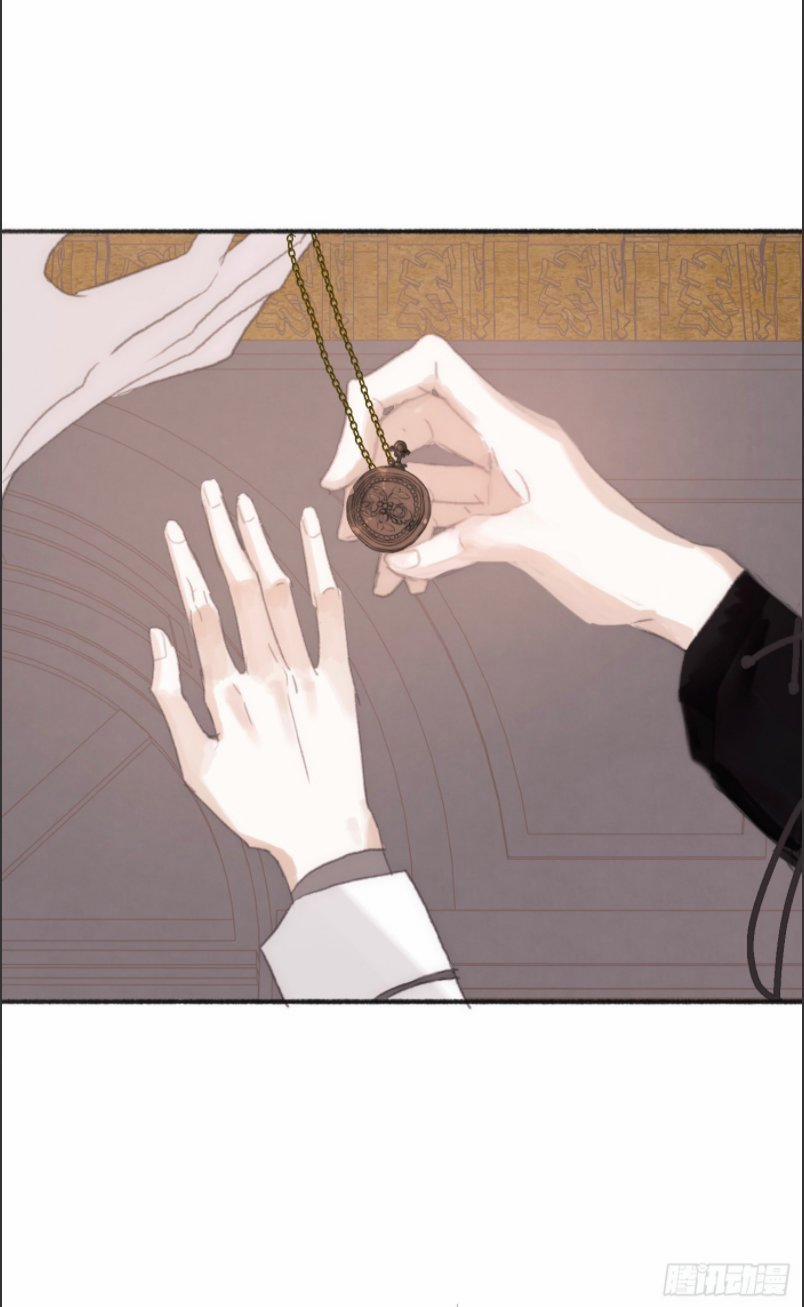 Thỉnh Cùng Ta Đồng Miên 3 trang 47