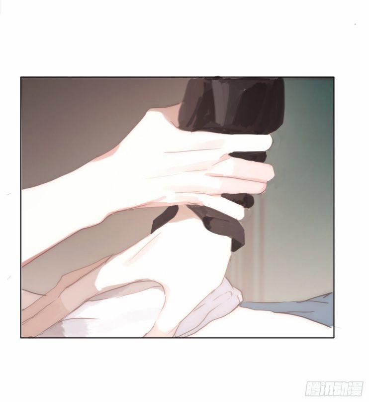 Thỉnh Cùng Ta Đồng Miên 31 trang 10