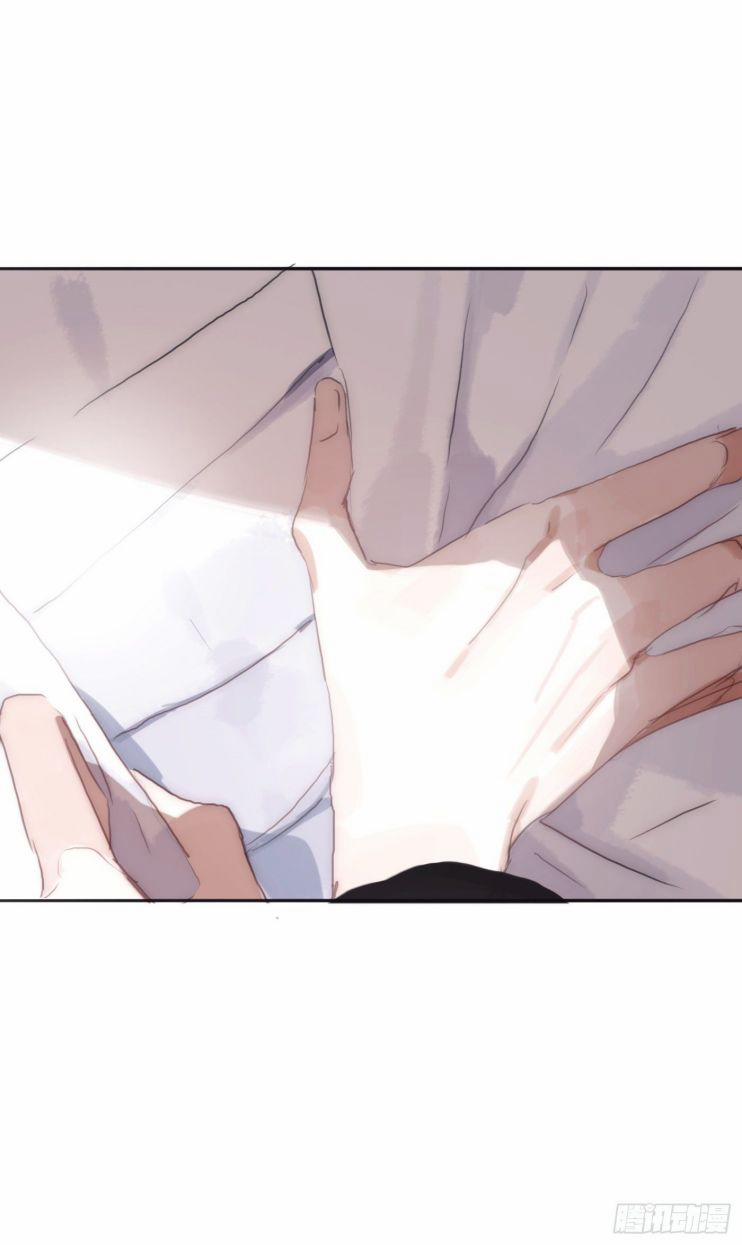 Thỉnh Cùng Ta Đồng Miên 31 trang 24