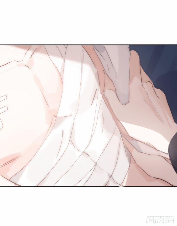 Thỉnh Cùng Ta Đồng Miên 31 trang 3