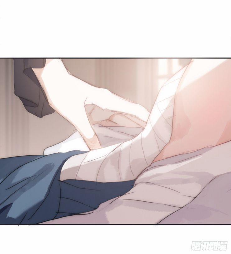 Thỉnh Cùng Ta Đồng Miên 31 trang 6