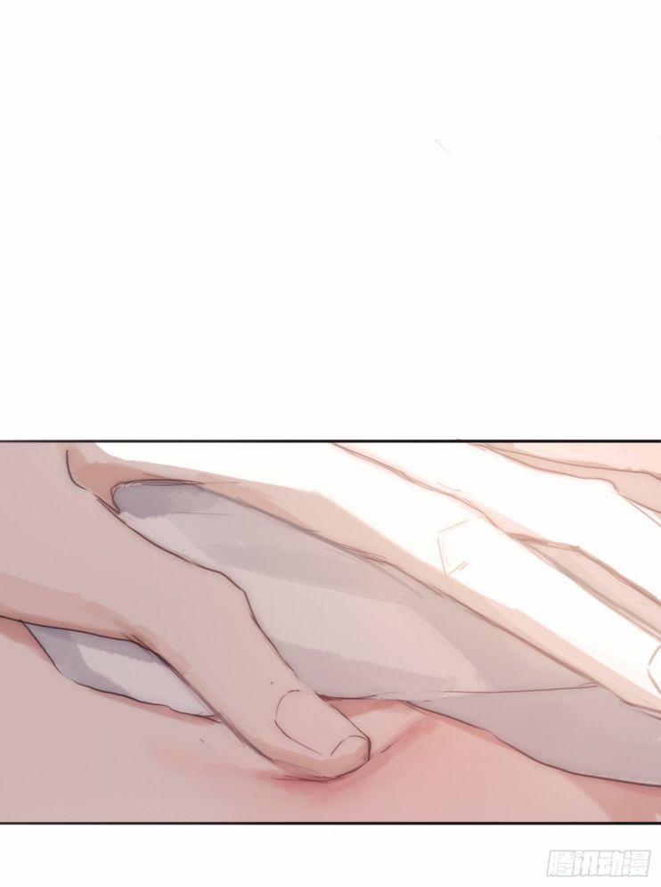 Thỉnh Cùng Ta Đồng Miên 31 trang 8