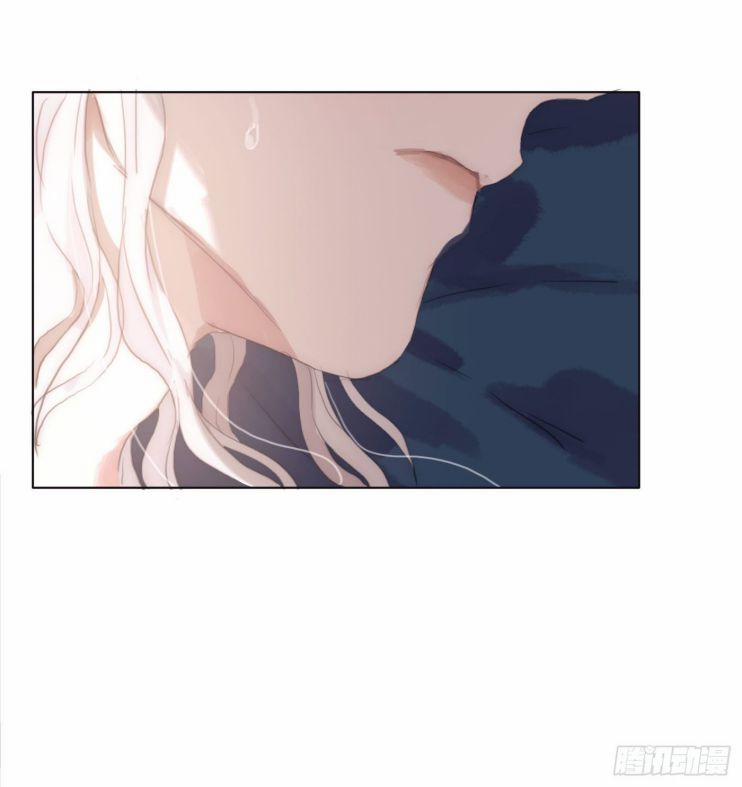 Thỉnh Cùng Ta Đồng Miên 31 trang 9