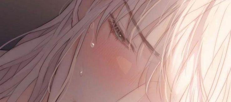 Thỉnh Cùng Ta Đồng Miên 32 trang 39