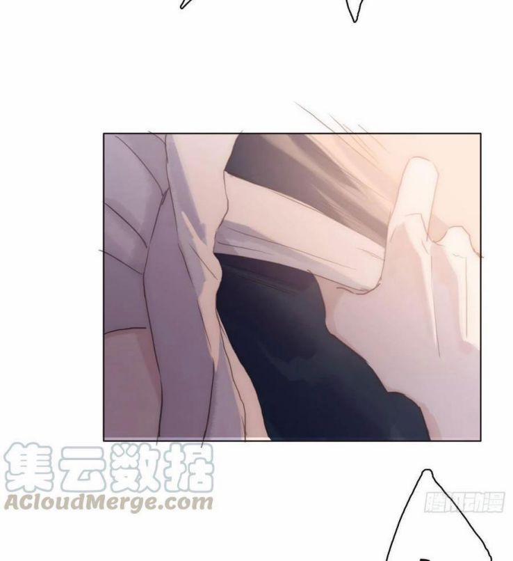 Thỉnh Cùng Ta Đồng Miên 32 trang 48