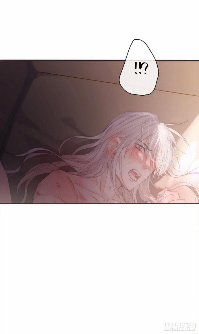 Thỉnh Cùng Ta Đồng Miên 33 trang 13