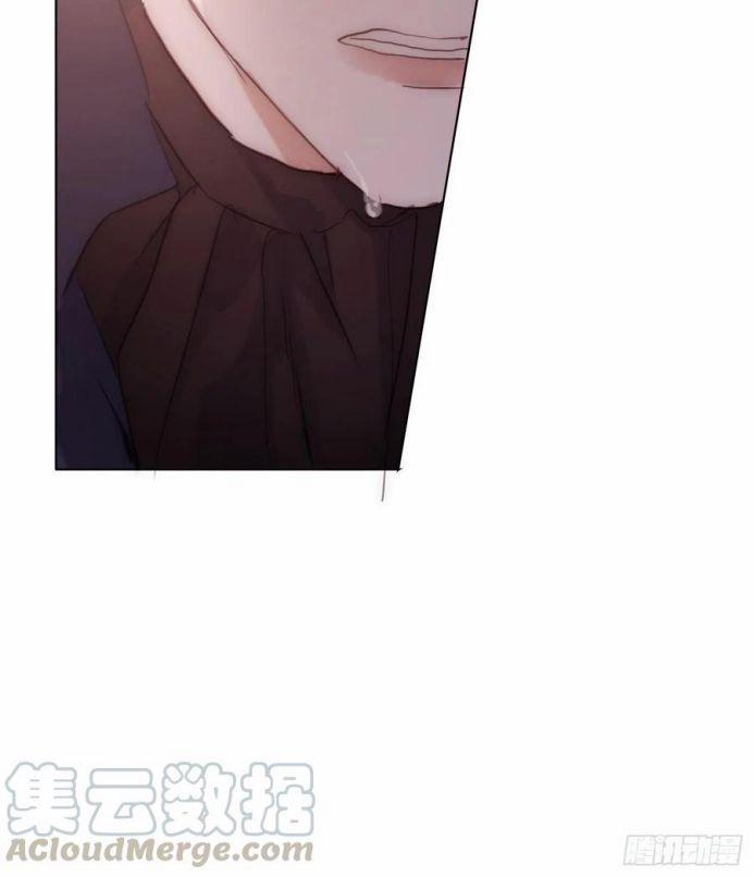 Thỉnh Cùng Ta Đồng Miên 33 trang 20