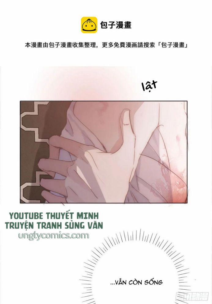 Thỉnh Cùng Ta Đồng Miên 33 trang 25