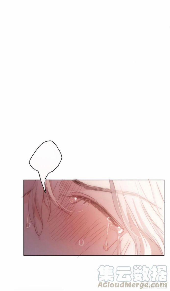 Thỉnh Cùng Ta Đồng Miên 33 trang 8