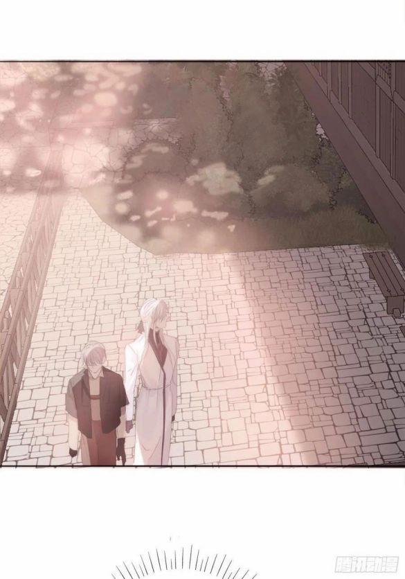 Thỉnh Cùng Ta Đồng Miên 34 trang 26