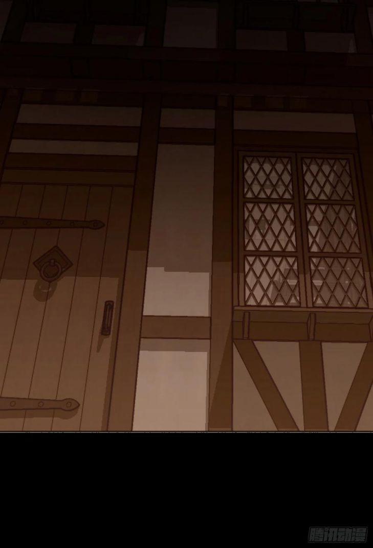 Thỉnh Cùng Ta Đồng Miên 35 trang 22