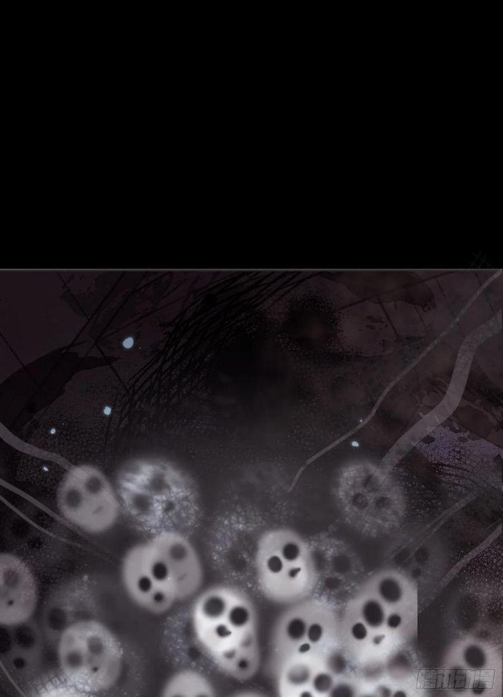 Thỉnh Cùng Ta Đồng Miên 35 trang 32