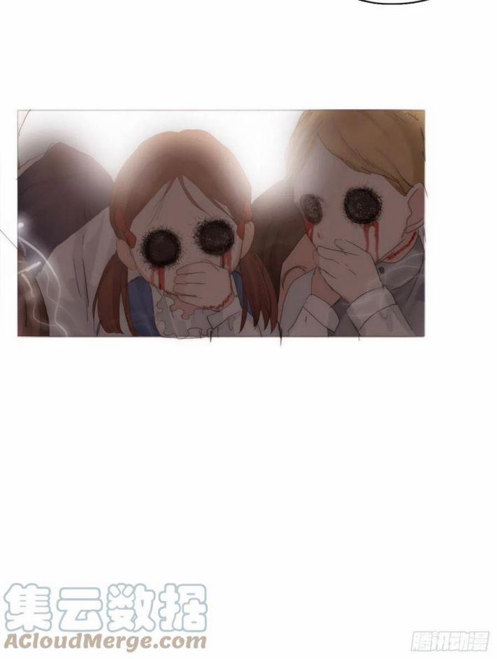 Thỉnh Cùng Ta Đồng Miên 36 trang 12