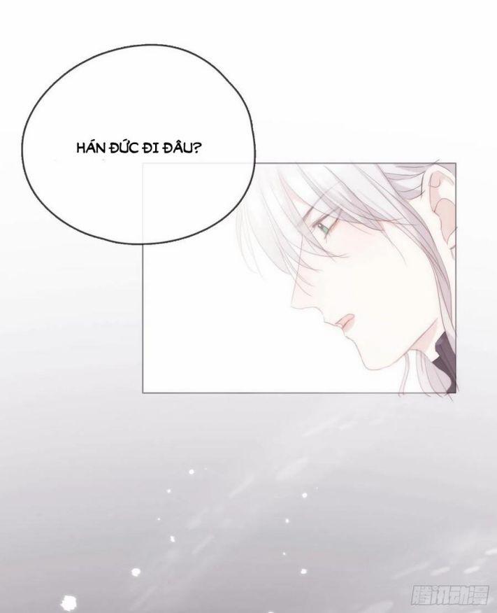 Thỉnh Cùng Ta Đồng Miên 36 trang 17