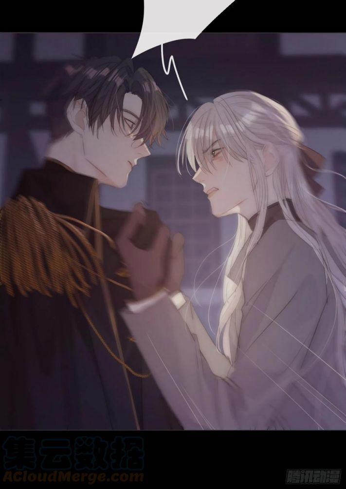 Thỉnh Cùng Ta Đồng Miên 36 trang 28