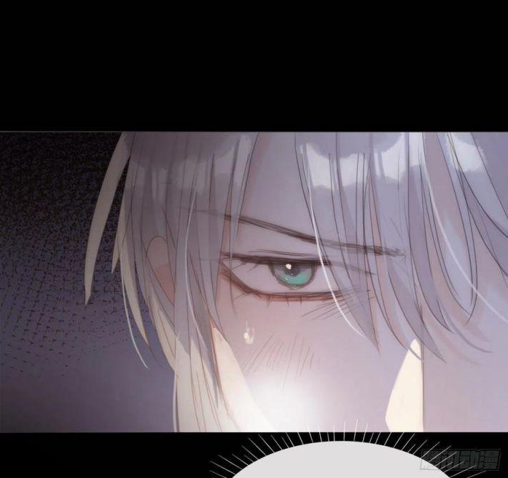 Thỉnh Cùng Ta Đồng Miên 36 trang 29