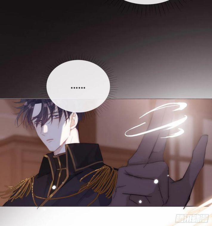 Thỉnh Cùng Ta Đồng Miên 36 trang 3