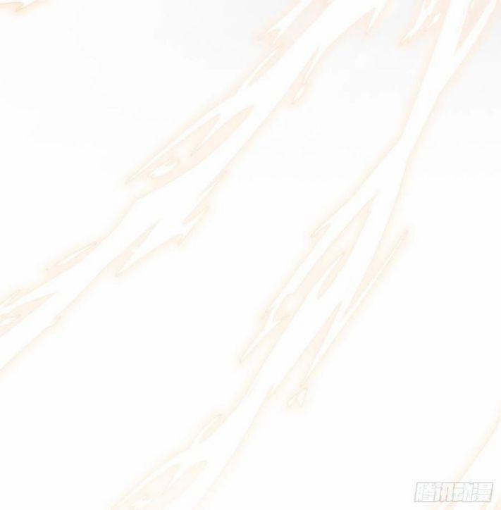 Thỉnh Cùng Ta Đồng Miên 36 trang 5