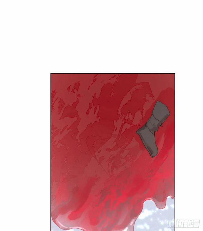 Thỉnh Cùng Ta Đồng Miên 36 trang 7